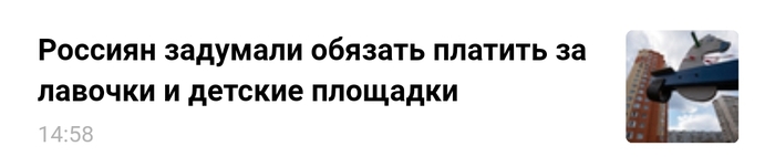 Приоритеты - Россия, Экономика, Sukhoi Superjet 100, Новости