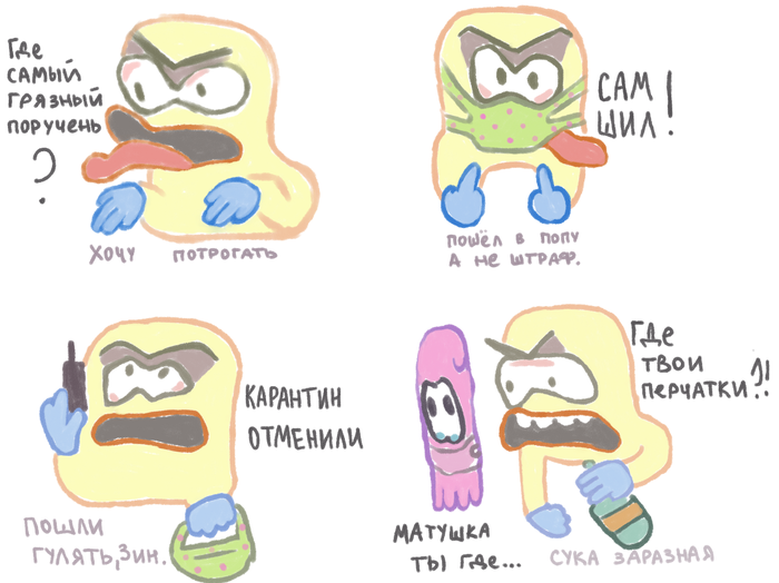 ����� ������