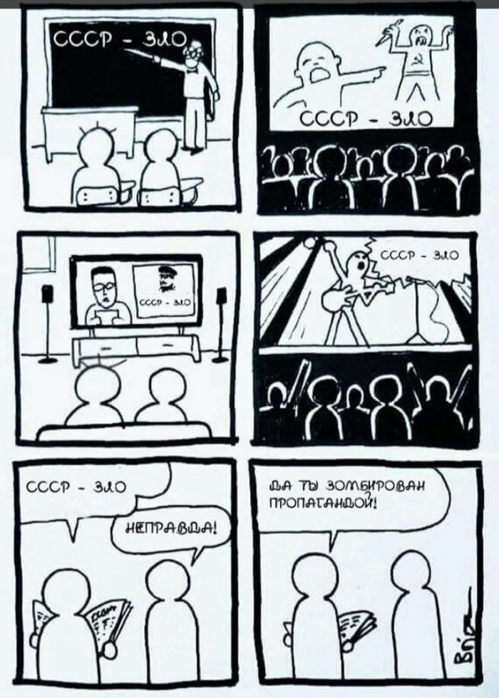 ����� ������ ������