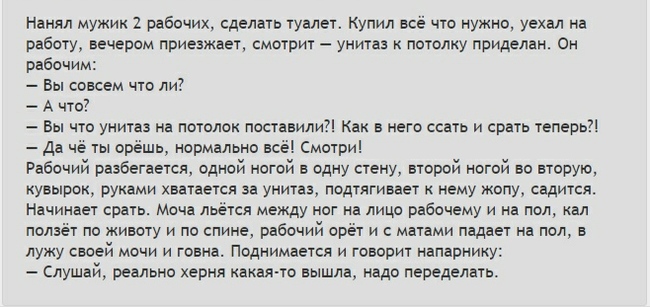 Всегда нужно проверять работу