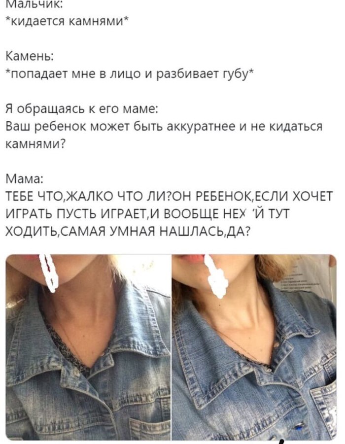 Что значит хлебушек человек. Смотреть фото Что значит хлебушек человек. Смотреть картинку Что значит хлебушек человек. Картинка про Что значит хлебушек человек. Фото Что значит хлебушек человек