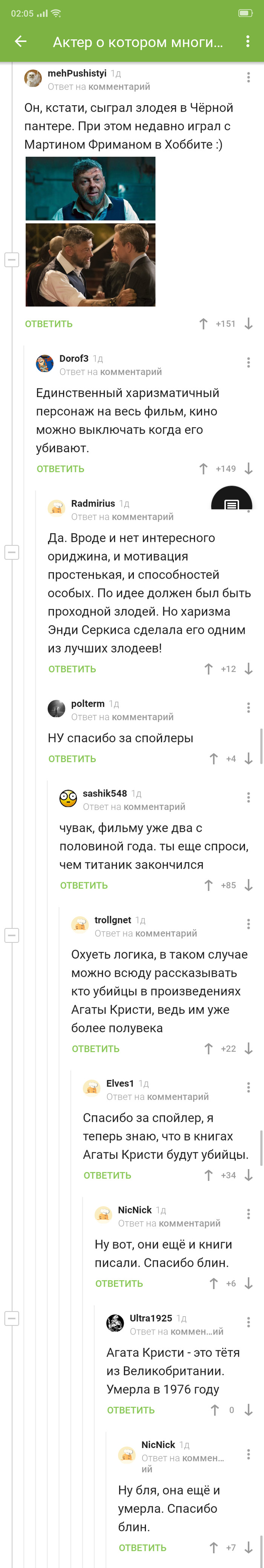   ( !!!) ,   , , 
