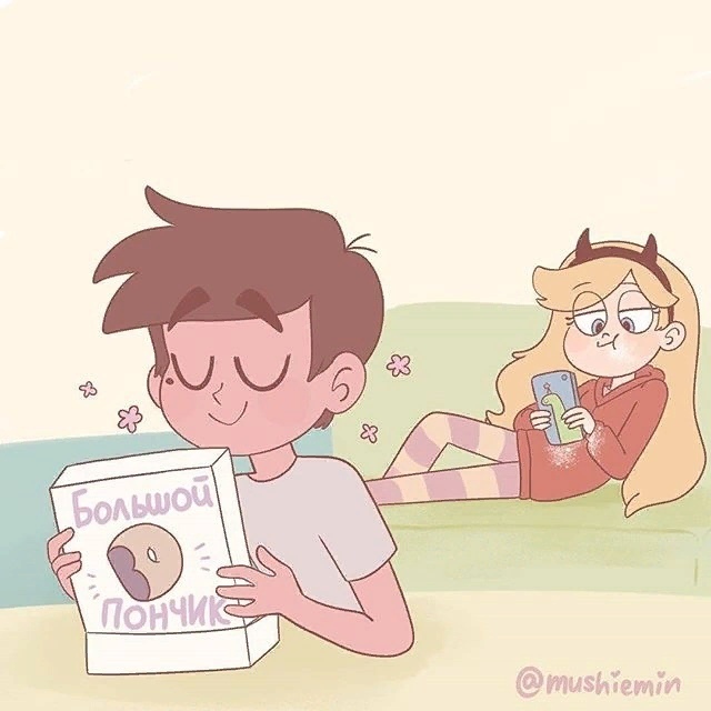 Star vs the forces of evil. Comic (Donuts) - Star vs Forces of Evil, Cartoons, Comics, Star butterfly, Marco diaz, Longpost