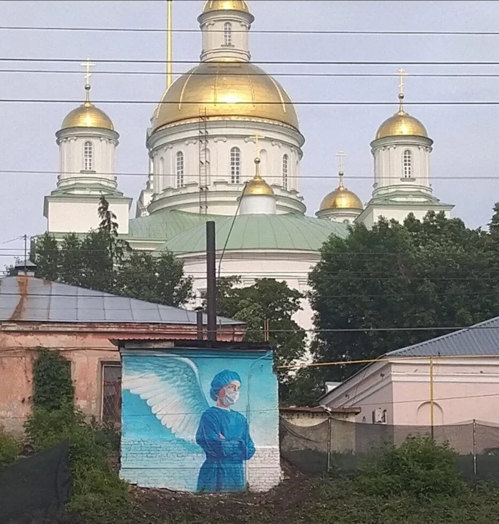 Graffiti dedicated to doctors in Penza - Doctors, Graffiti, Coronavirus, Thank you, Longpost