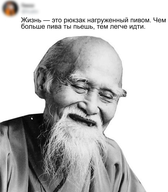 Филосовская философия