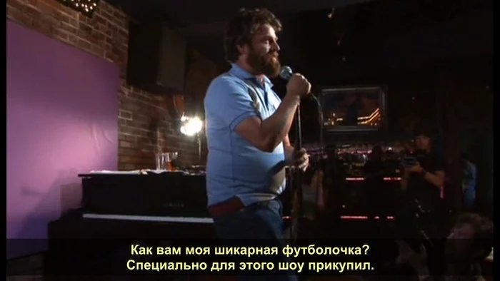 Chic T-shirt - Zach Galifianakis, Stand up, Storyboard, 2006