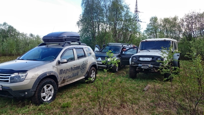     ! , 44, Offroad, ,  , , , , , Renault Duster, 44, Offroad, , 