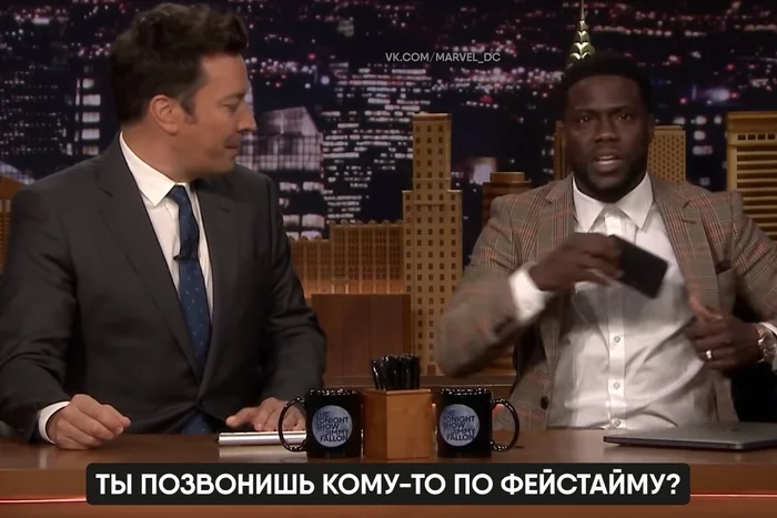 It's good to have a best friend - Kevin Hart, Dwayne Johnson, Actors and actresses, Celebrities, Storyboard, Jimmy Fallon, Longpost