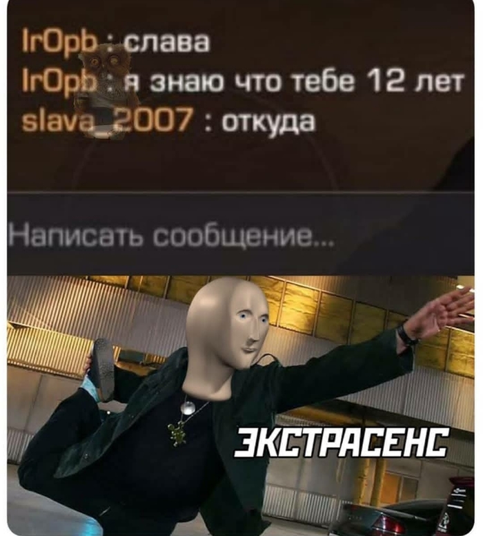  , , , 2007