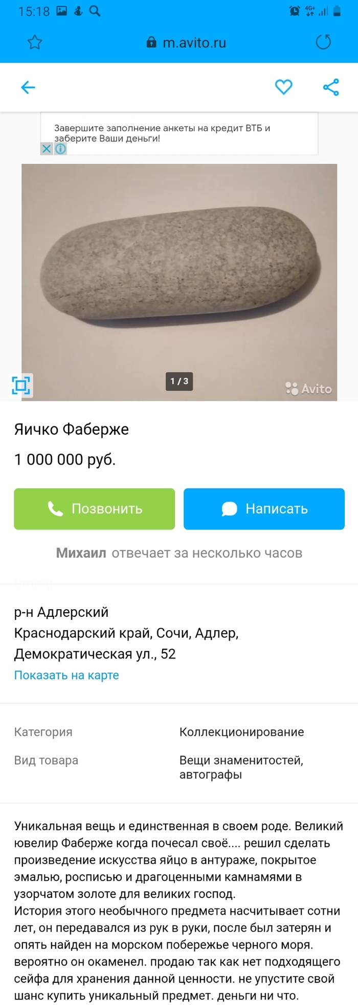   ,  ,  , ,  , 