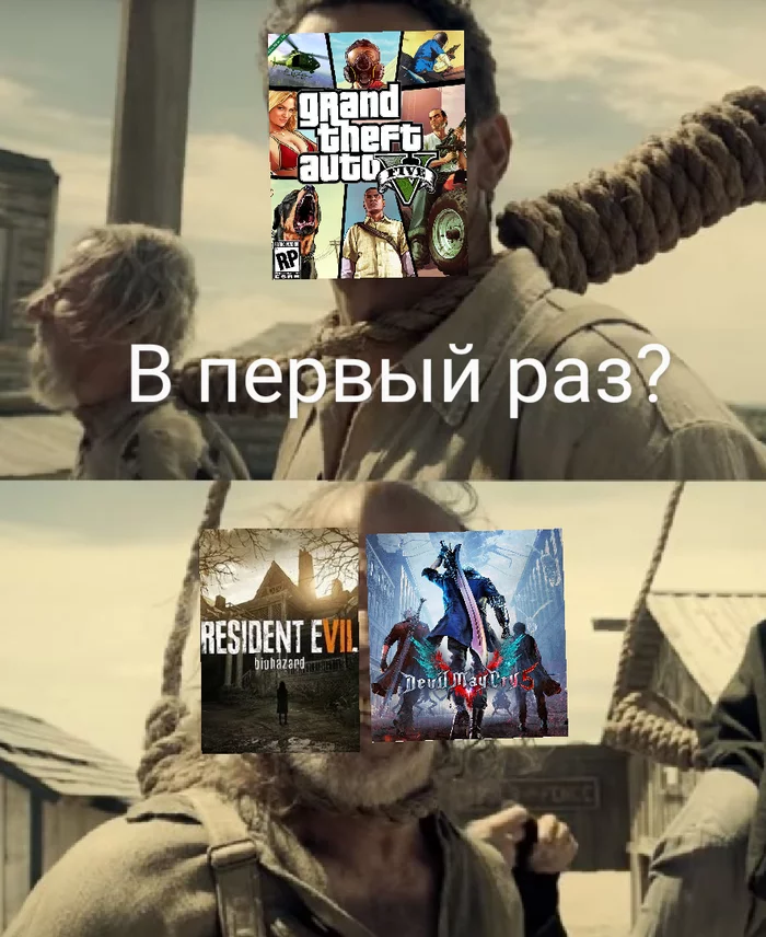 Resident Evil 7: Biohazard и Devil May Cry 5 могут быть переизданы с улучшениями для Xbox Series X и PlayStation 5 - Моё, GTA 5, Playstation 5, Playstation, Sony, Devil May Cry 5, Resident Evil 7: Biohazard