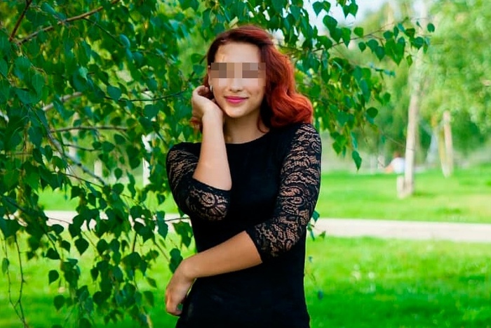    , , , , , 