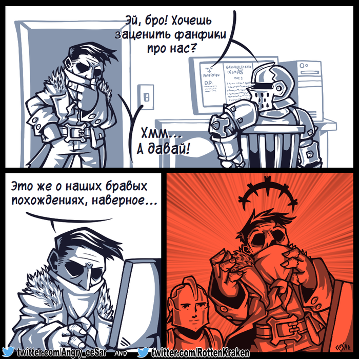 Ôàíôèêè íèêîãäà íå ìåíÿþòñÿ Llcesarll, Cesar Black White, Cesar Art, Èãðû, Ãåéìåðû, Darkest Dungeon, Êîìèêñû