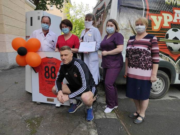 Pogrebnyak, who recovered from coronavirus, gave the doctors who treated him a refrigerator - My, Football, Coronavirus, Pavel Pogrebnyak, Doctors, The medicine