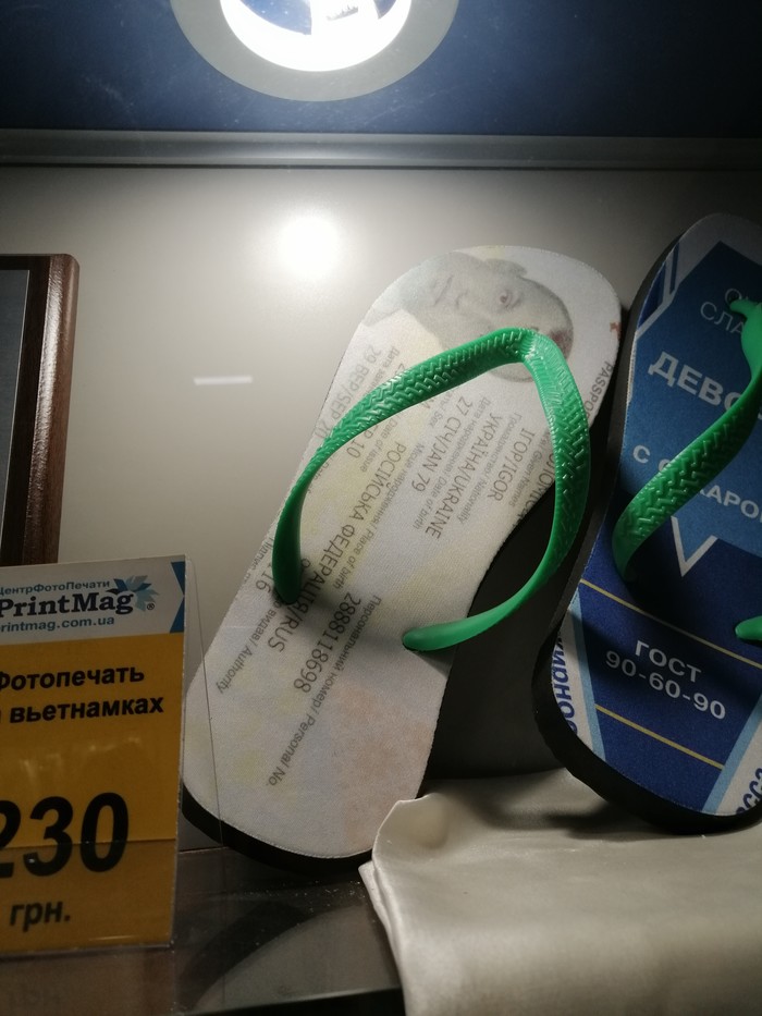 Отличный дизайн!