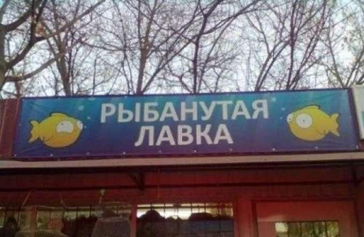 Чтиво для позитива | Пикабу