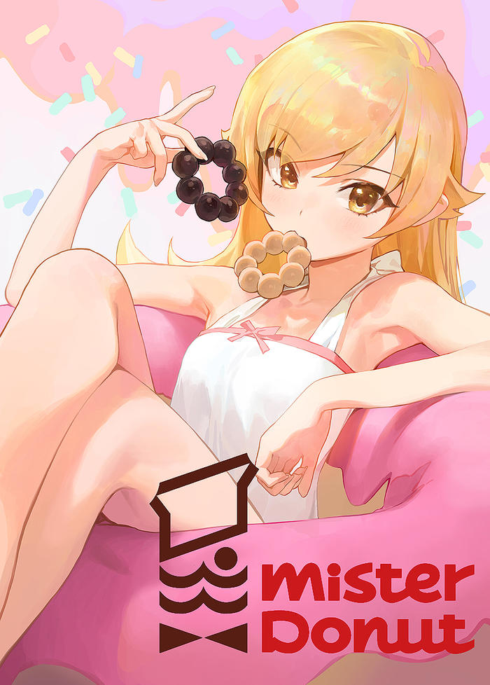 Яб этому дяде с большими усами)