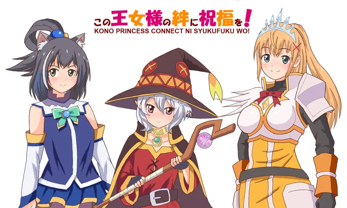 Kono Princess Connect ni Syukufuku wo! - Аниме, Princess Connect! Re:Dive, Anime Art, Косплей, Konosuba