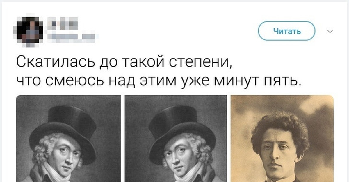 Хочешь сладких апельсинов писатель на картинке