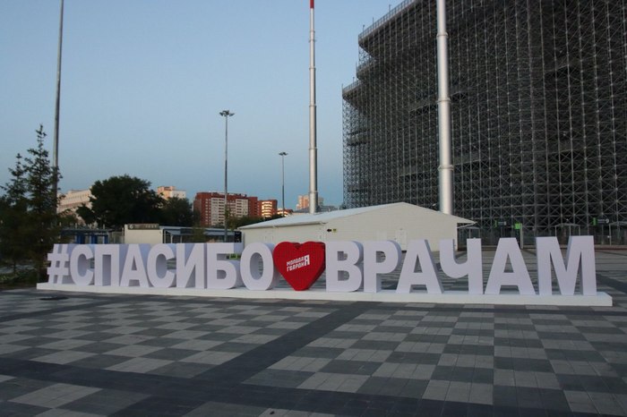 ������� ������. ������� ��� ���������