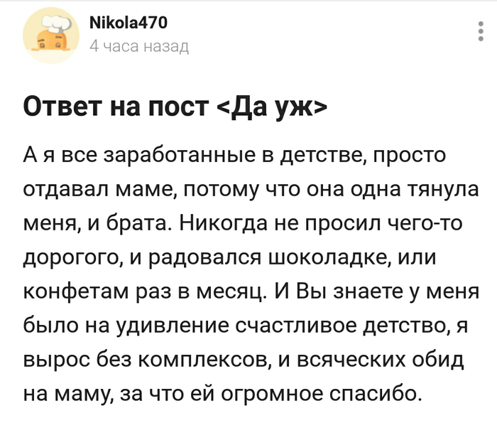   < >  , , , 