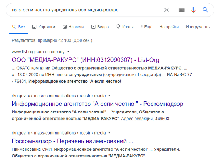        5G? , , 5G, , , , , 