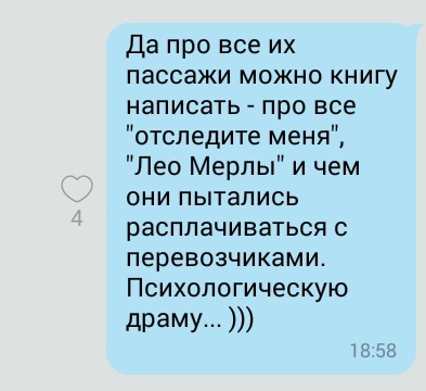 На вы и шепотом что значит. Смотреть фото На вы и шепотом что значит. Смотреть картинку На вы и шепотом что значит. Картинка про На вы и шепотом что значит. Фото На вы и шепотом что значит