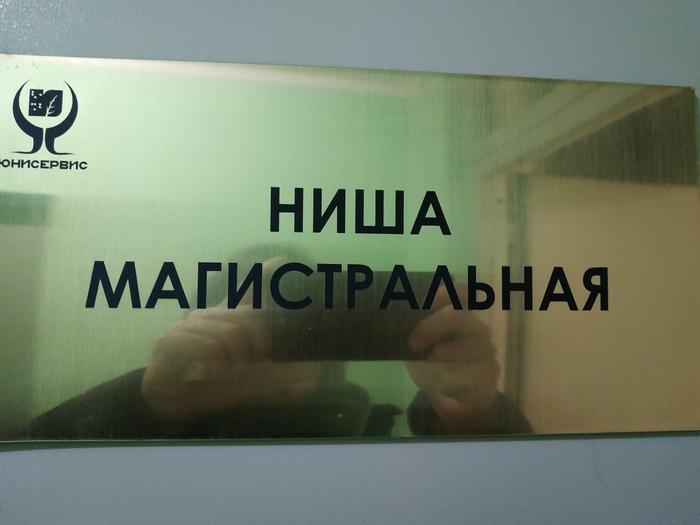 ������� ����� ������