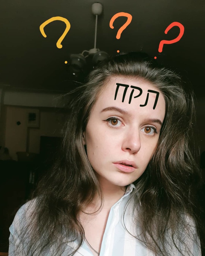 ЧТО ТАКОЕ ПРЛ | Пикабу