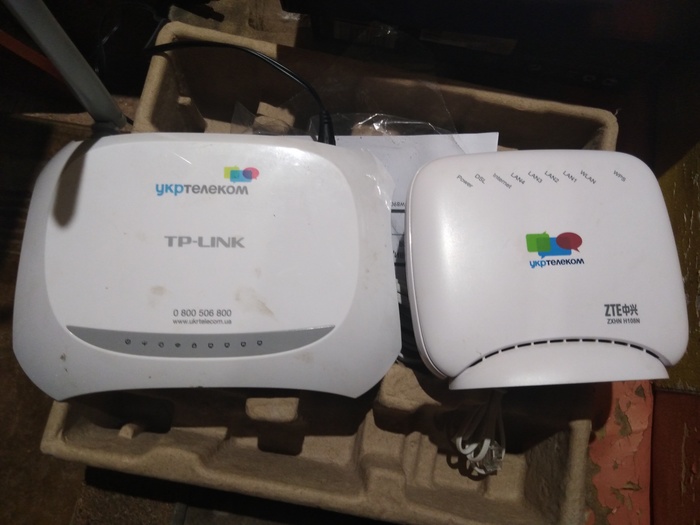 Прошу помощи с роутером