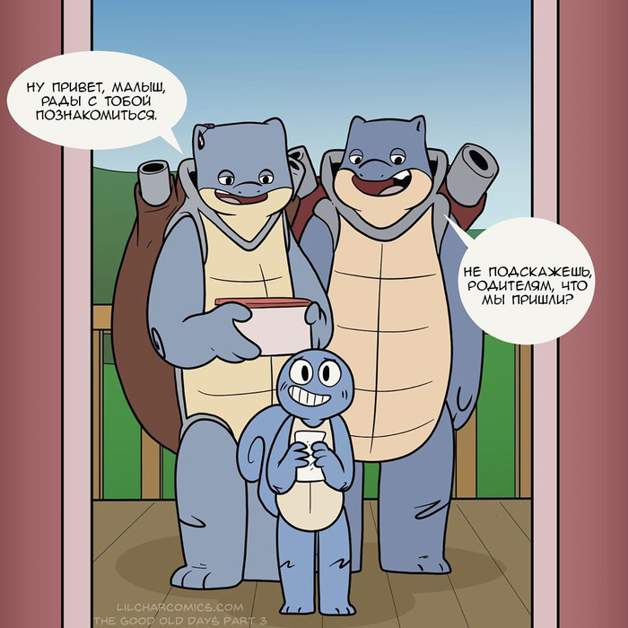   ,  3 Nekoama, , , ,  , 