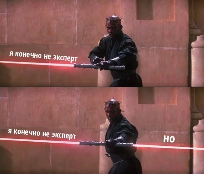 Альтер эго | Пикабу