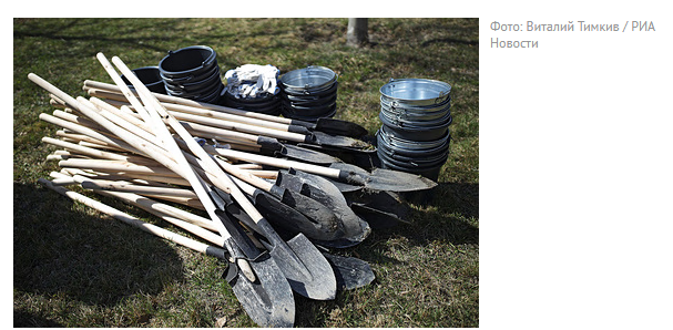 � ������ �������� ������