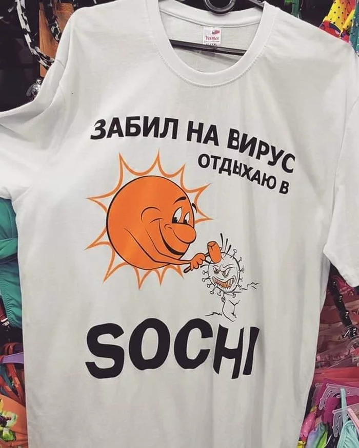 New hit in Sochi - Coronavirus, Bravery and stupidity