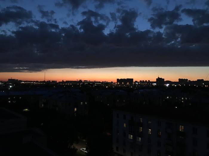 �������� ����� � ������ 23.06.20