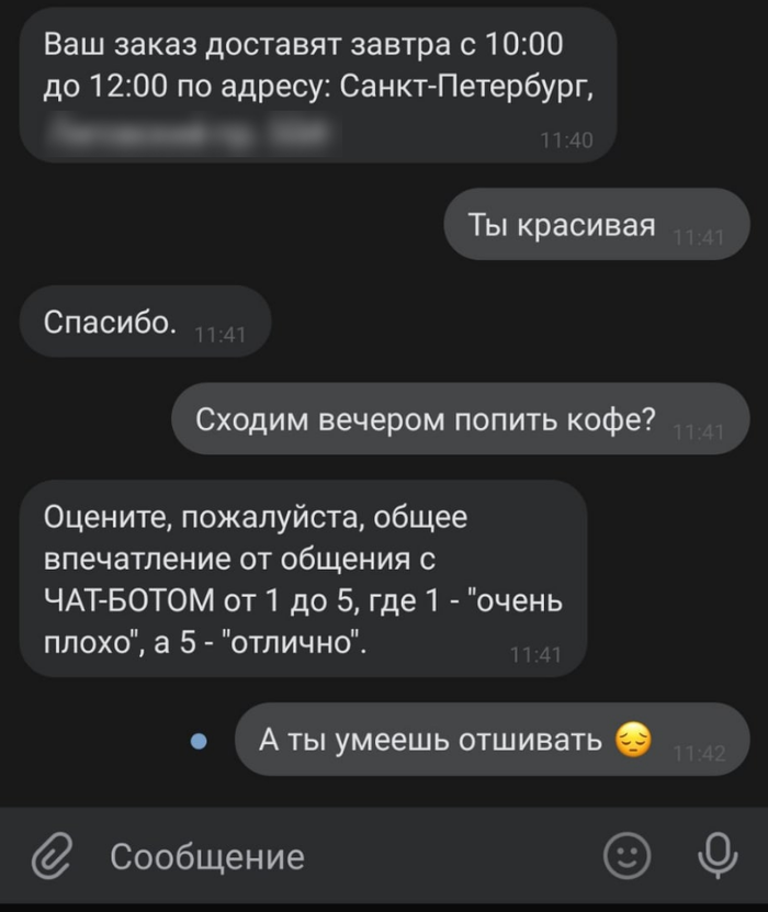     , , , , 