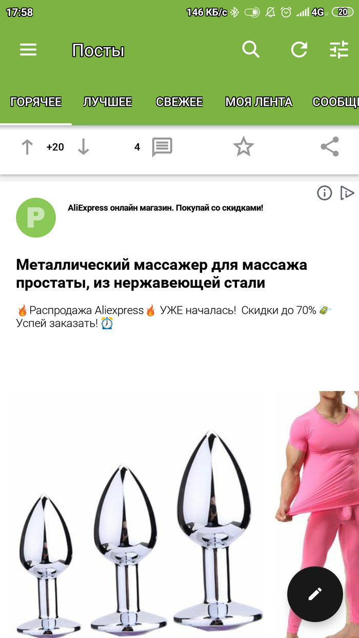 �� ������ �...