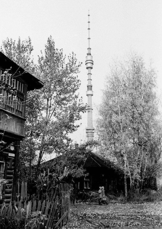 - А из нашего окна... - Черно-белое, Останкинская башня, Москва