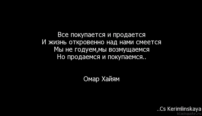 Zhirik burns - My, Politics, Vladimir Zhirinovsky, Gennady Zyuganov, Mikhail Khodorkovsky, Yukos, Amendments, Vladimir Putin, Video, Longpost