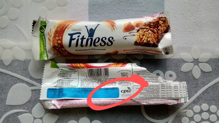 Двусмысленная аббревиатура