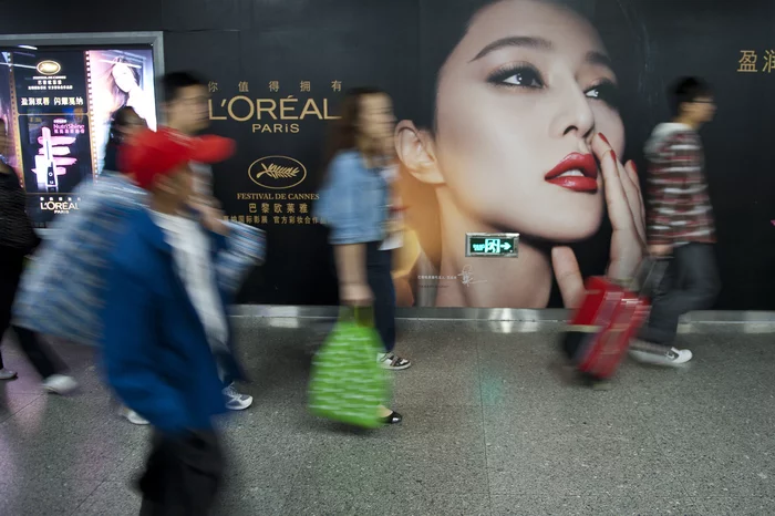 L'Oreal will remove the words white, light and brightening from the names of creams - My, news, Racism, Cosmetics, Loreal