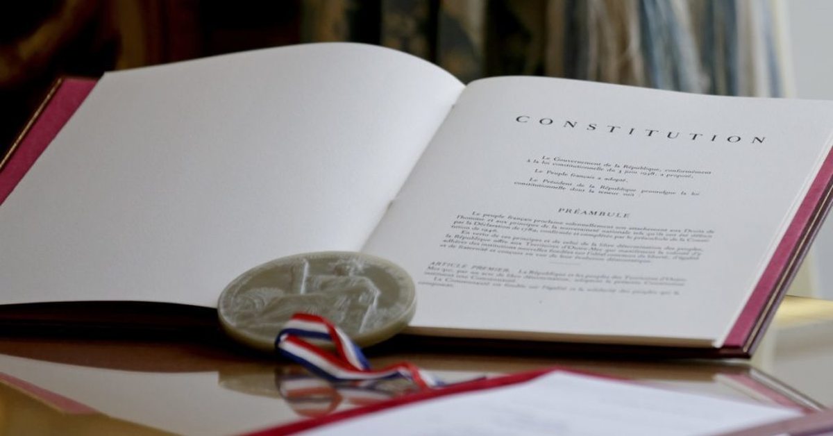Конституция франции 1958 года