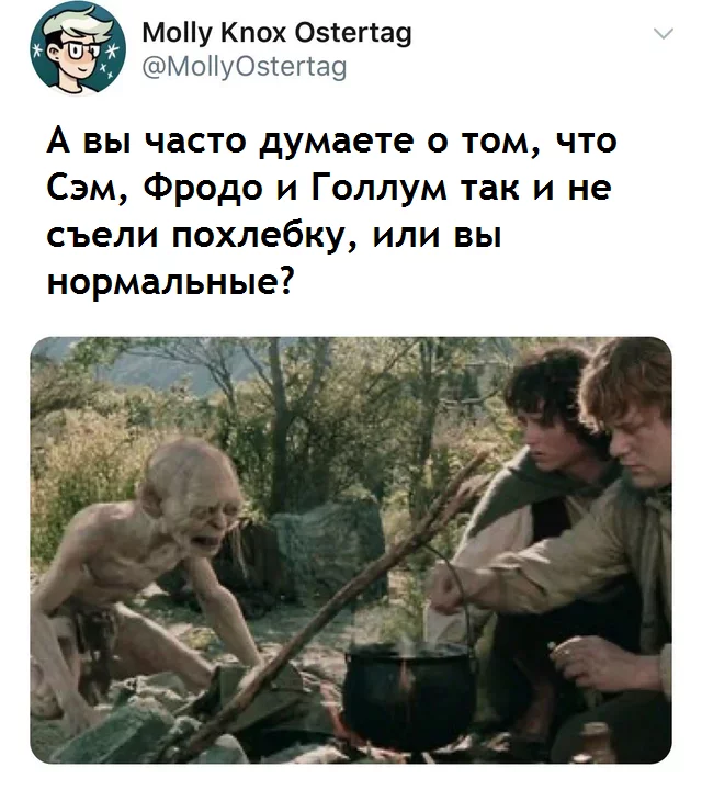 But we saw the Oliphants - Lord of the Rings, Gollum, Frodo Baggins, Sam Gamgee, Twitter, Translated by myself, Screenshot