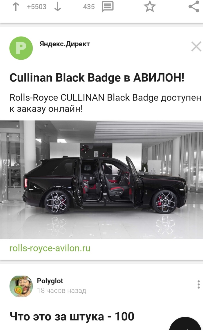 ����� ������� ����������� �������