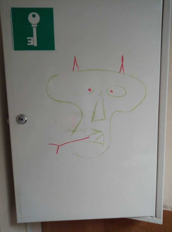 Работая в охране #1 "Общее"