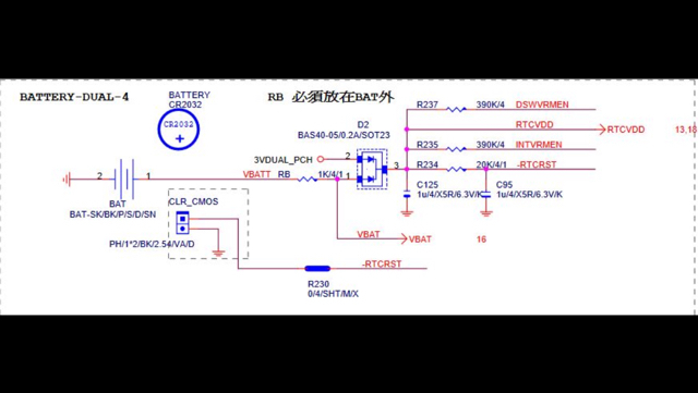 Быстрый разряд батарейки bios на ga-h61m-ds2 - Моё, Ремонт электроники, Хобби, Длиннопост