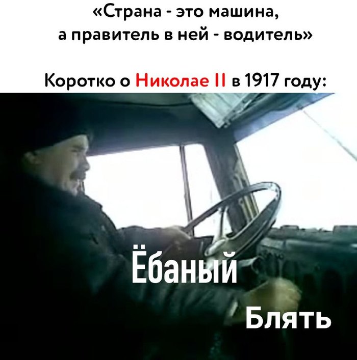 Не заводится | Пикабу