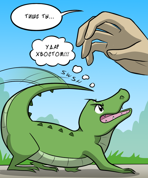 Violence and breakfast - Comics, GIF with background, Background, Kat swenski, GIF, Longpost, Crocodiles