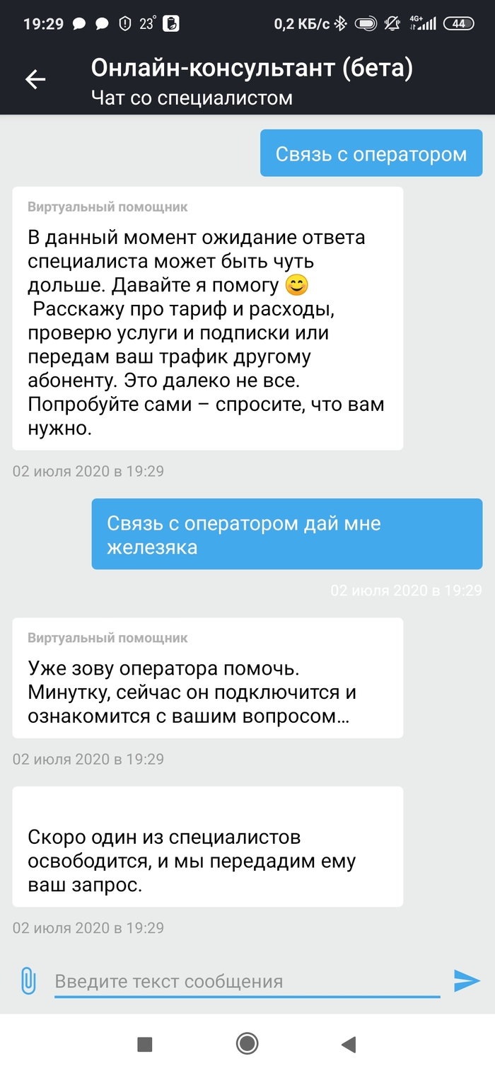 ��� ����� �������� ���������