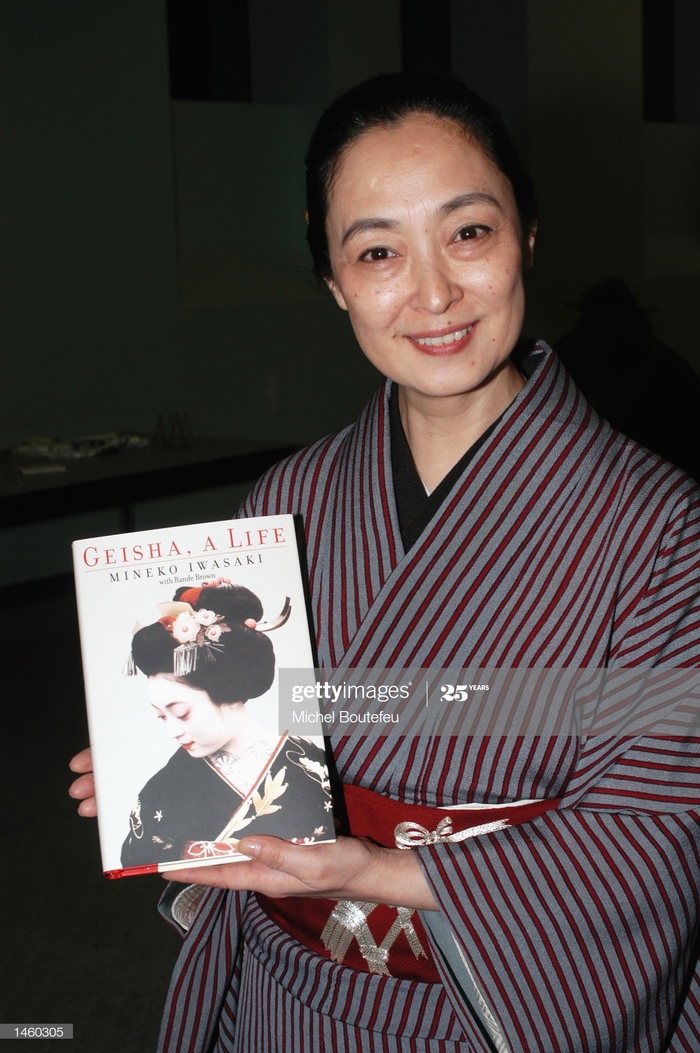 Как сложилась судьба прототипа героини «Мемуаров гейши» и почему она подала на автора книги в суд Биография, Япония, Мемуары гейши, Длиннопост, ADME